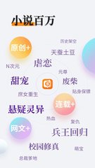 开云APP手机版下载